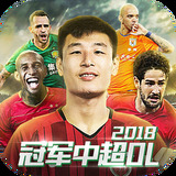 易趣热狗纸牌