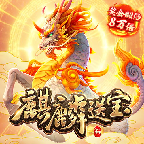 朵拉探险家骑摩托