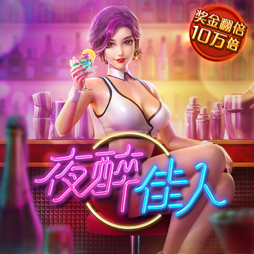 PJ888:CN-WWW:PJ888:CN
