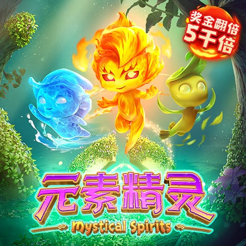 橄榄球快速赛2加强版