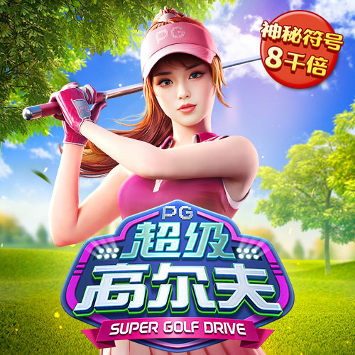 123567银河网址