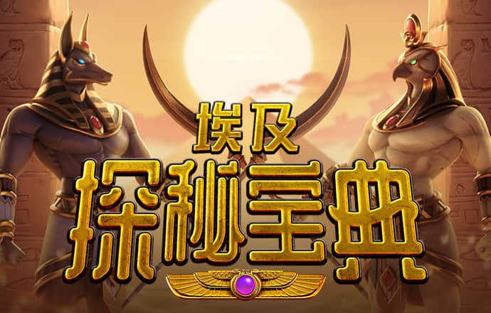 澳门正版苹果报彩图
