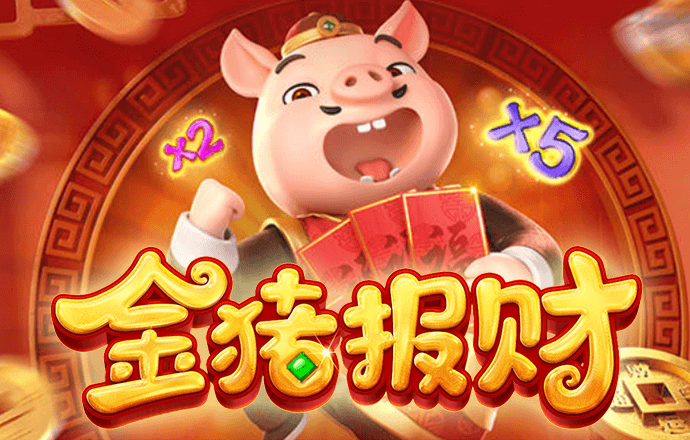 娃娃-小鱼找字母