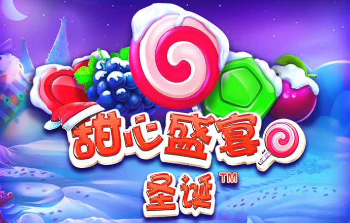 孙悟空大战变形金刚无敌版