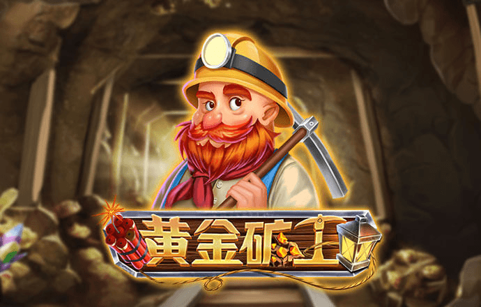 PJ520:CC-WWW:PJ520:CC