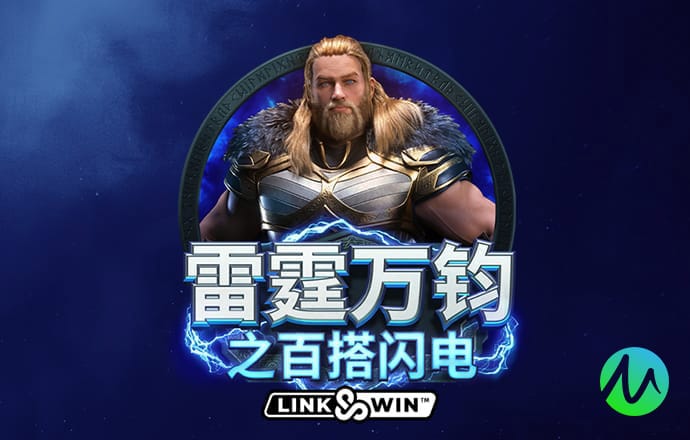 皇冠6686官网_APP下载截图0