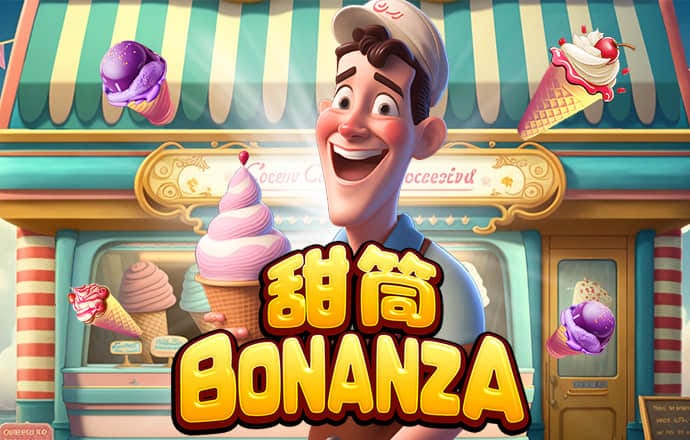 金沙贵宾会线路检测0029截图0