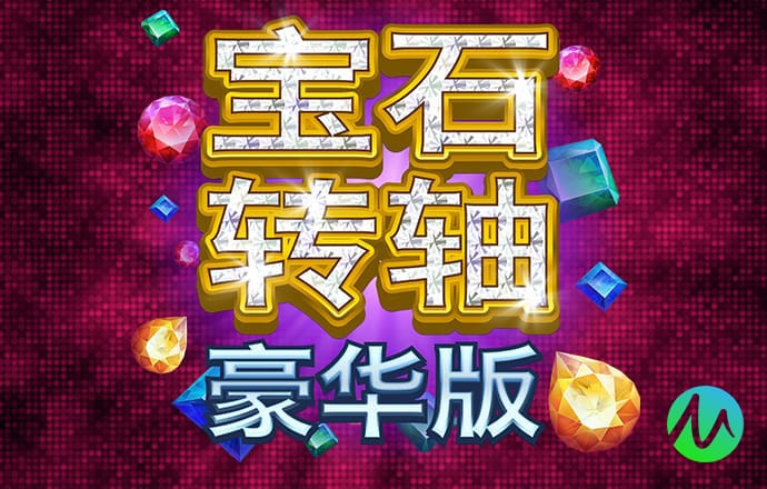 金年会官方在线登录