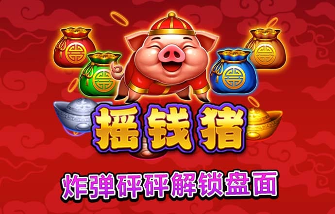 3386棋牌游戏官网